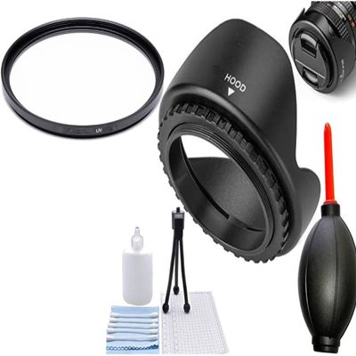 72MM UV Filter + Reversible Lens Hood for Nikon AF DC-NIKKOR 105mm f/2D Lens