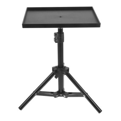 LHXEQJAM Projector Stand Projector Tripod Adjustable Desktop Floor Projector Stand Projector Tray