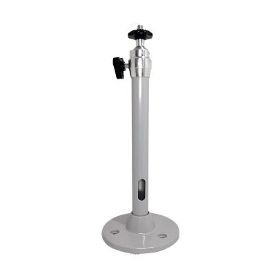 IPDBLBYL Projector Bracket Projector Bracket 1 Piece 360 Degree Adjustable Projector Ceiling Bracket(30-60cm)
