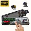DirectNine Basics 1080P Dual-Lens Dash Cam: Smart touch HD rearview mirror and waterproof reversing camera for clear road vision. with 32GB memory card view 1