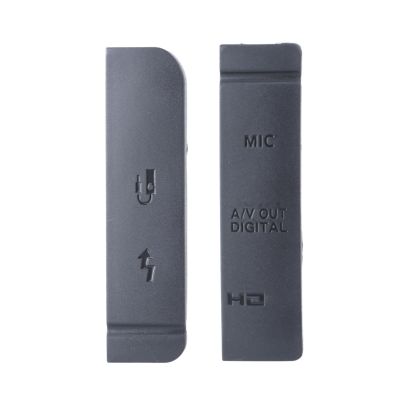 BAIMOQI USB Side Door Cover Port Side Protector Replace for Canon 7D Interface Replacement Protective Lid Cover, As Pictures Shown