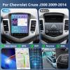 4Core 2G+64G Car Stereo Radio for Chevrolet Cruze J300 2009-2014, Rimoody 9.7 inch Carplay Android Auto for Chevy Cruze GPS Navigation System Touchscreen WiFi Mirror Link BT FM/RDS SWC Backup Camera view 2