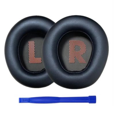 BAIMOQI Replacement Protein Leather Earpads Soft Sponge Ear Pad Earmuffs for JBL Quantum 600 Q600 Headphone Repair Accessory, about 10cm, As Pictures Shows