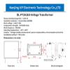 GVMUKNYE 2 Pcs Micro Voltage Transformer DL-PT202EA 2mA/2mA 220V 380V Low Frequency Voltage Transformer Resin Casting view 2