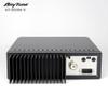 AnyTone AT-5555NII 10 Meter Radio High Power AM 60W/ FM 45W/ SSB 60W Mobile Radio Transceiver for Truck view 4