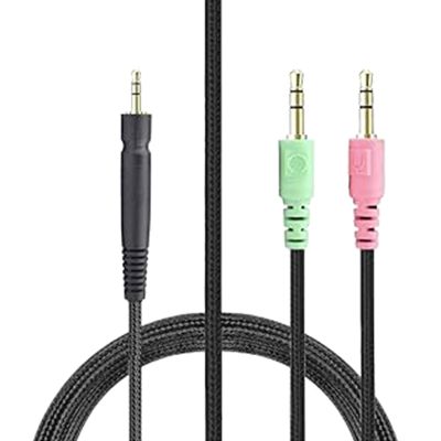 Haoyull Replacement UNP PC Cable for Game One, PC 373D,GSP350 Gaming Headphones Long Lasting and Headset Cord