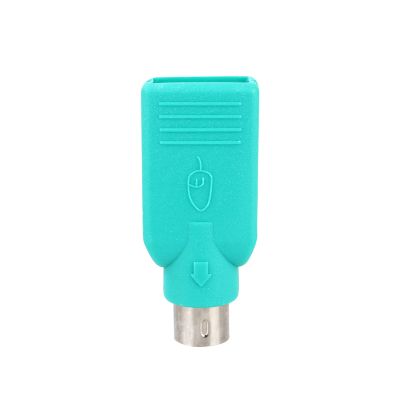 Akozon Versatile USB Female to Male Converter Adapter, for USB KeyboardMouse Connectivity with Computers, Fast Data Transfer, Lightweight and Portable, Easy