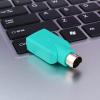 Akozon Versatile USB Female to Male Converter Adapter, for USB KeyboardMouse Connectivity with Computers, Fast Data Transfer, Lightweight and Portable, Easy view 2