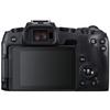 Canon EOS RP Mirrorless Camera with RF 24-105mm f/4-7.1 is STM and EF 75-300mm f/4-5.6 III Lens + 64 GB Memory + Video LED Light + Mic + Mount Adapter for Canon R + More (31pc Bundle) (Renewed) view 3