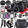 Canon EOS Rebel T100 DSLR Camera w/Canon EF-S 18-55mm F/3.5-5.6 DC III Zoom Lens + Case + 64GB Memory (20pc Bundle) (Renewed) view 1