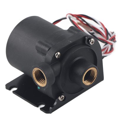 12v Brushless DC Pump, G1/4in Mini Computer, 600LH 3600RPM Rotate Speed Water Cooling Pump with Left Water Outlet for PC