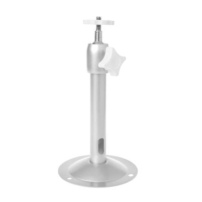 LHXEQJAM Adjustable Ceiling Mount for projectors for Home and Office