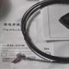 Fiber Optic Probe Optical Sensor Coaxial E32-C31N 220A/24V view 1