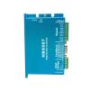 Huayong Motor Driver HBS507 ES-D508 CNC DSP Closed-Loop Stepper Motor Driver Easy Servo Drive 7A 18~50VDC Matching 57mm NEMA23 view 1