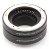 Pixco Autofocus Macro Tube for E Mount NEX Camera view 2