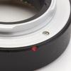 Pixco Autofocus Macro Tube for E Mount NEX Camera view 4