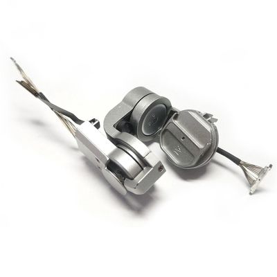XBERSTAR Gimbal Camera Arm for DJI Mavic Pro/Platinum - Replacement Gimbal Camera Arm Assembly - Silver - DJI Mavic Proprietary Connector
