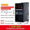 1PCS SU8/900 VFD 0.75KW 1.5KW 2.2KW 7.5KW 15KW Single-Phase Input Three-Phase Output 220V 380V Variable Frequency Drive Converter(7.5KW 380V) view 2