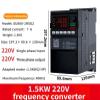 CSCPEXCZ 1PCS SU8/900 VFD 0.75KW 1.5KW 2.2KW 7.5KW 15KW Single-Phase Input Three-Phase Output 220V 380V Variable Frequency Drive Converter(1.5KW 220V) view 2