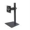 LHXEQJAM DL-AOC1 10"-27" 25" Height Adjustable 8kg Metal Base Monitor Desktop Stand Single Screen Stand(Black) view 1