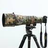 ROLANPRO Camouflage Lens Cover for Nikon Z 600mm F4 TC VR S Rain Cover Z600F4 Lens Protection Sleeve Case-#17 Jungle Camo Waterproof view 2