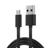 Musstad AC/DC Adapter for LG myTouch Maxx Touch E739 Charger Adapter + Micro USB Cable view 3