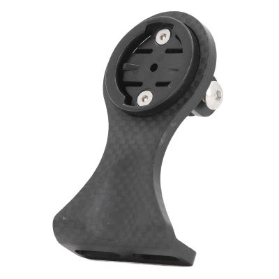 Bike Computer Mount, GUB 693 Carbon Fibre Cycle Computer Handlebar Holder Bike Computer Mount Bracket Bike Computer Combo Extended Mount for Cateye Bryton