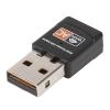 JTLB Band 600M USB Network Card, Lightweight Portable Adapter for Desktop PC and Laptop, with ABS Material, IEEE 802.11ac Compatible view 1