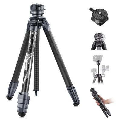 NEEWER LITETRIP LT32 62" Travel Tripod Carbon Fiber with 15 Leveling Base, Detachable Center Axis, Fast Flip Buckle, 360 Pan Arca Type QR Plate Compatible with PD