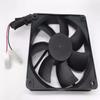 for Sleeve Bearing 12025 D12A04LWSZC0 12V 0.24A Cooling Fan view 2