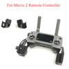 3D Printing Plastic Expanding Mount Brackets, Drone Remote Controllers Fittings for DJI Mavic PRO, 2PCS view 4