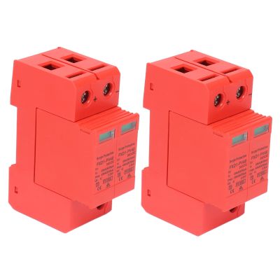 2P 40 KA DC Photovoltaic Protector with Remote, and, Maximum Discharge Current 40 KA, for Rail Installation (DC 500V)