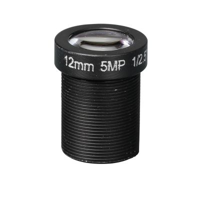 Camera Lens CCTV HD 5 Mega Pixel M12 Mount 8MM 12MM 16MM Optional 1/2.5" F2.0 for Surveillance IP Cam(M12-5MP-16MM)