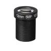 Camera Lens CCTV HD 5 Mega Pixel M12 Mount 8MM 12MM 16MM Optional 1/2.5" F2.0 for Surveillance IP Cam(M12-5MP-16MM) view 1