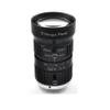 HD 8MP CCTV Lens 75mm C Mount Manual Iris Manual F2.8 Aperture 1" Image Format Camera Industrial Lens view 1