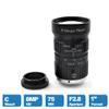 HD 8MP CCTV Lens 75mm C Mount Manual Iris Manual F2.8 Aperture 1" Image Format Camera Industrial Lens view 2