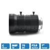 HD 8MP CCTV Lens 75mm C Mount Manual Iris Manual F2.8 Aperture 1" Image Format Camera Industrial Lens view 3