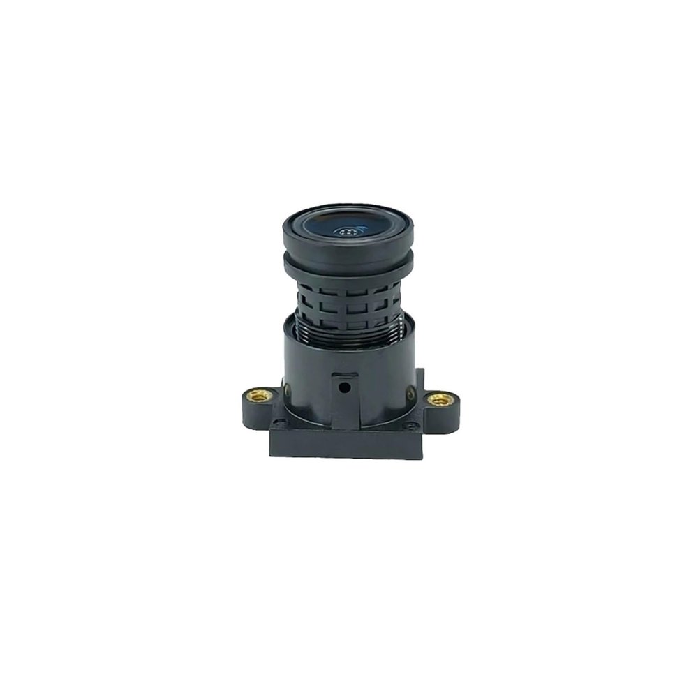M12 Lens HD 3MP 4MM Aperture F2.3 Format 1/2.7" with 650nm IR Filter Holder for Surveillance Camera(4MM650nm)