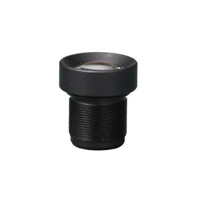 HD CCTV Lens 3MP 25MM M12*0.5 Mount 1/3 F2.0 15 Degree for Cameras