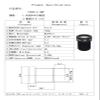 5Megapixel Action Camera Lens 16mm M12 IR Filter 1/2 inch Long Distance View view 3