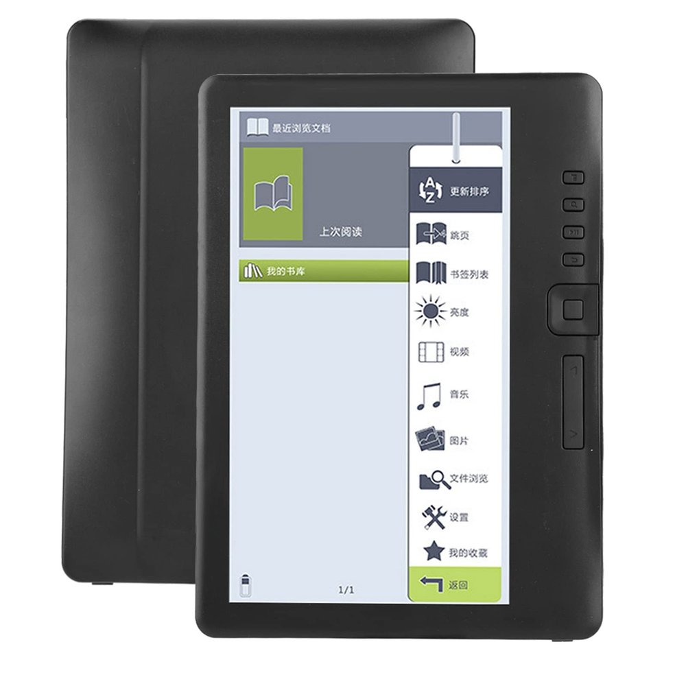 ZASCHMOY Portable EBook Reader with HighSpeed ARM9 Core and Font Adjustment, for Digital Book Enthusiasts (8G Memory)