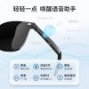 HUOSUC Smart Bluetooth Audio Glasses, Anti-Blue Light, Auto On/Off, Call/Music, Voice Assistant,Remote control of mobile phone camera function, Black Frameunisex view 3