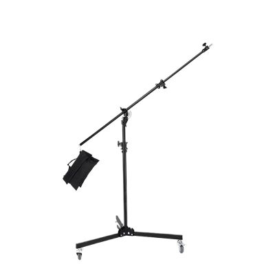 LHXEQJAM 380cm/12ft Multi-Purpose Light Stand Boom Bracket M-4 Dual Purpose with Extension Pole Tube Sandbag Support System