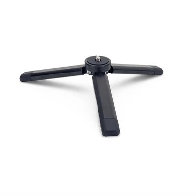 Aluminum Alloy Mini Tripod 1/4 Screw Mount Projector Stable Desktop Portable