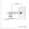 LHXEQJAM M5-2533 250-330mm 400-650MM Metal Full-Motion Telescopic Long and Short Throw Projector Wall Mount Bracket 3 4 Legs Retractable(250mm-330mm) view 2