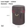 Personalized PU Leather Camera Lens Pouch, Thicken Lens Case for Photographer, Lens Protector fit for Micro-single Camera Lens, SLR Camera, Tele Lens (Dark Brown, length  110mm, diameter 75mm) view 2