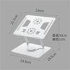 Aluminum Alloy Notebook Stand Desktop Rotating Lifting Cooling Bracket Flat fe Enlarged Computer Reading Shelf(OneColor) (D As Show) view 3