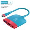 USB Hub Multi-Function Portable Docking Station USB C to 4K HDMI-Compatible USB 3.0 PD for Pro (Color : Red Blue) (Red Blue) view 2