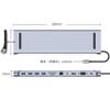 USB C Dock Dual Screen Dual Display Adapter Hub, USB Type C Laptop Docking Station view 2