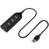 Hi-Speed Hub Adapter USB Hub Mini USB 2.0 4-Port Splitter for PC Laptop Notebook Receiver Computer Peripherals Accessories (Color : D) (D) view 4